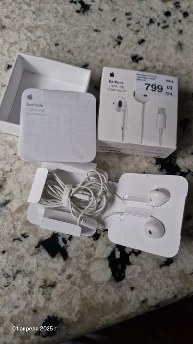 Ear Pods Lighting Connector