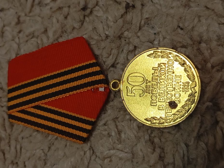 Значки  СССР старые