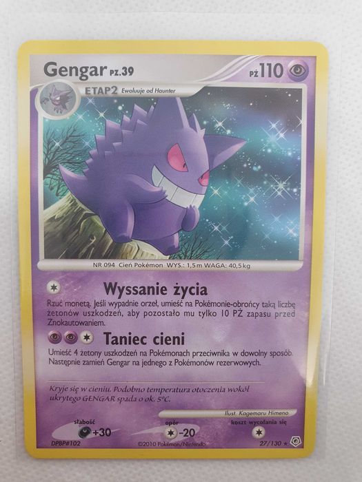 Karty pokemon Diement i Perła Ursaring, Gengar, Walrein, Machamp
