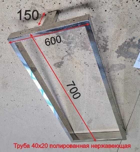 Опоры для стола из нержавеющей стали мебель лофт на заказ