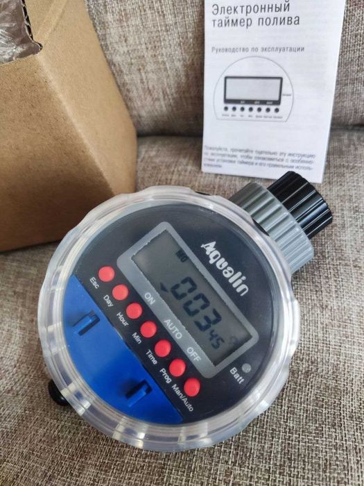 Таймер поливу AQUALIN YL21026 з кульовим клапаном