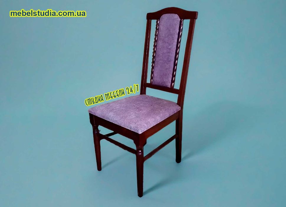 Деревянные стулья в наличии в Харькове. Есть доставка
