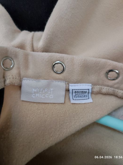 Сукня туніка Chicco