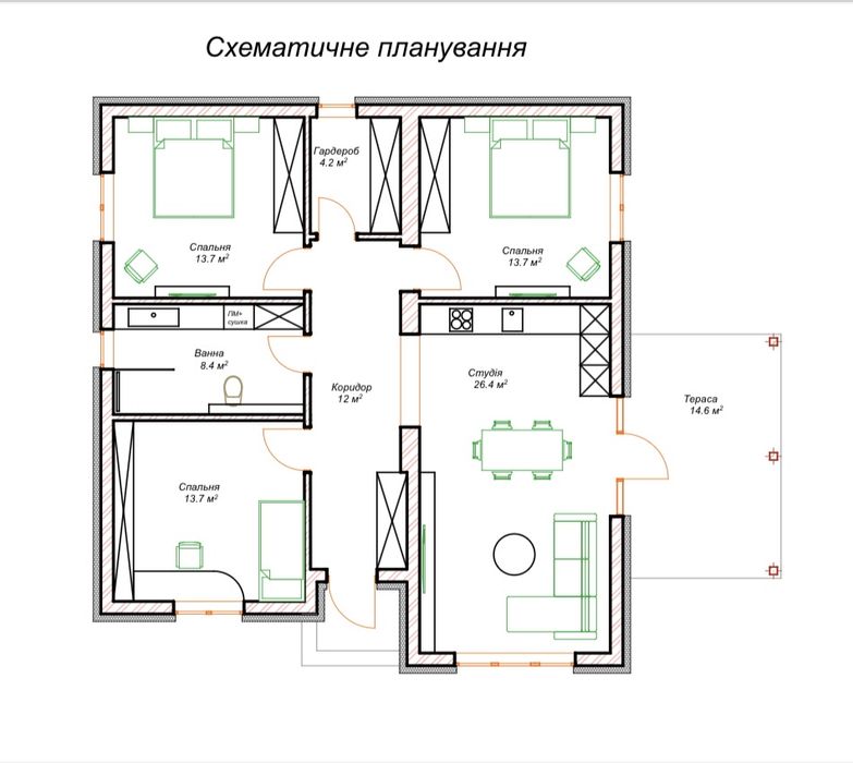 Новий будинок, щойно збудований єОселя. ГАЗ