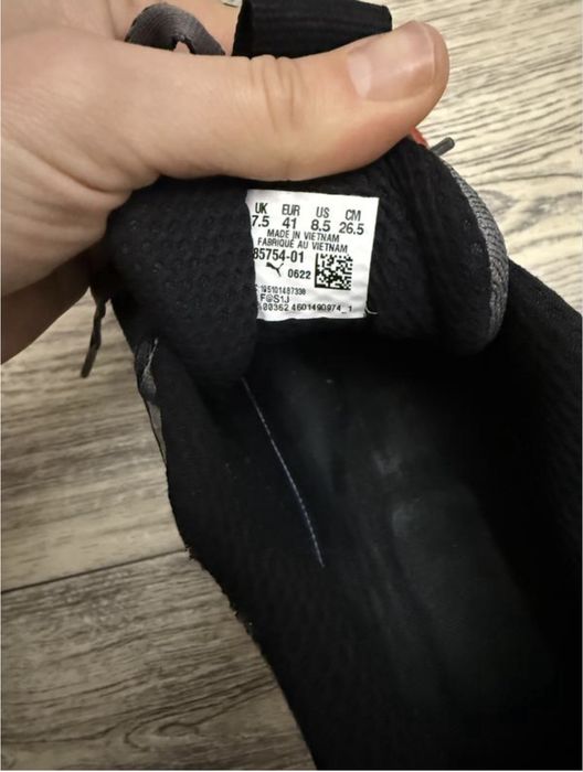 Кросівки puma 41p