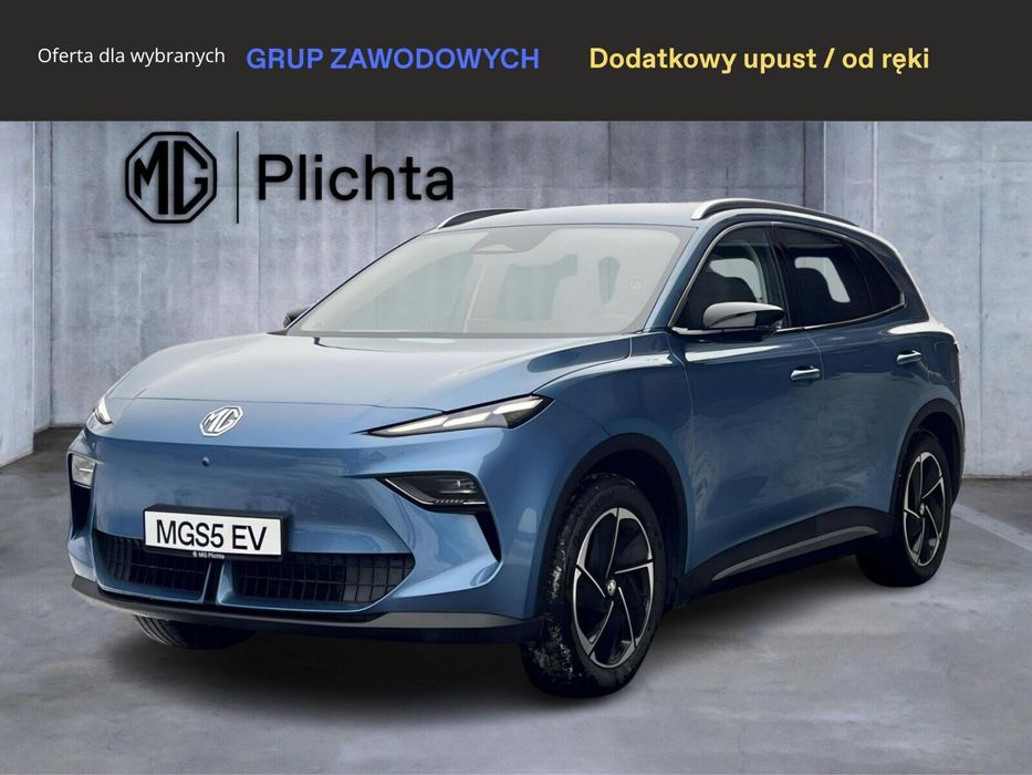 MG S5 EV Exclusive Long Range 64kWh / Rabat dla wybranych grup zawodowych