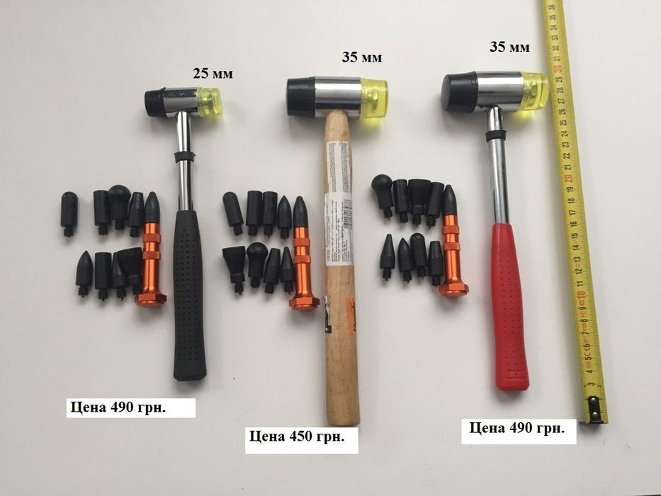 Инструмент для рихтовки вмятин без покраски PDR молоток , керн битки