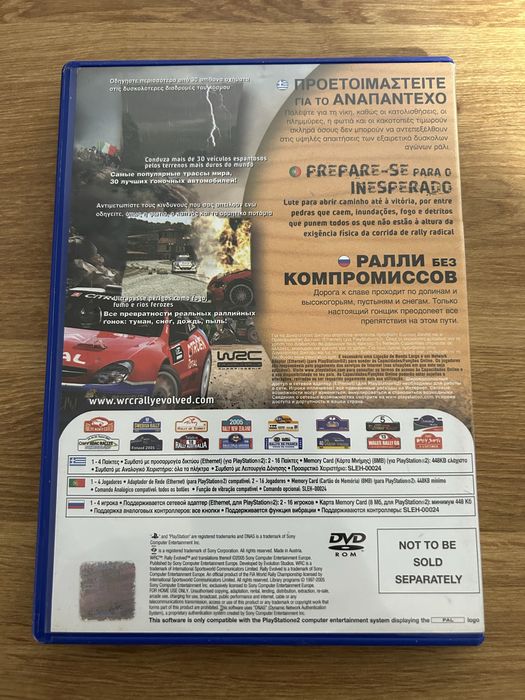 WRC Rally evolved / Ps2