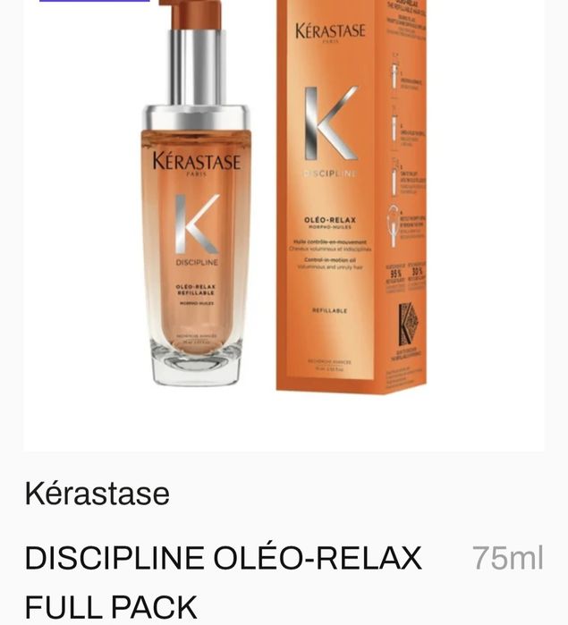 Gama Kerastase Discipline Óleo-Relax