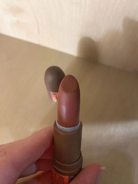 Помада GlamBee 04 відтінок