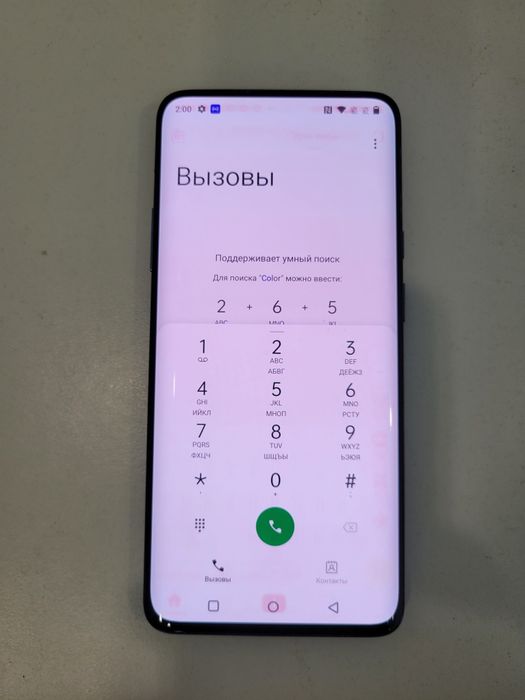 OnePlus 7T Pro 12/256 Blue,5000