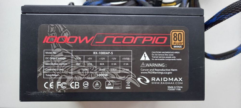 Ферма майнинг майнингова