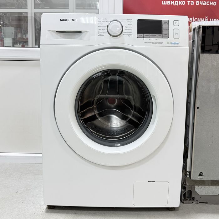 Продам стиральную машинку