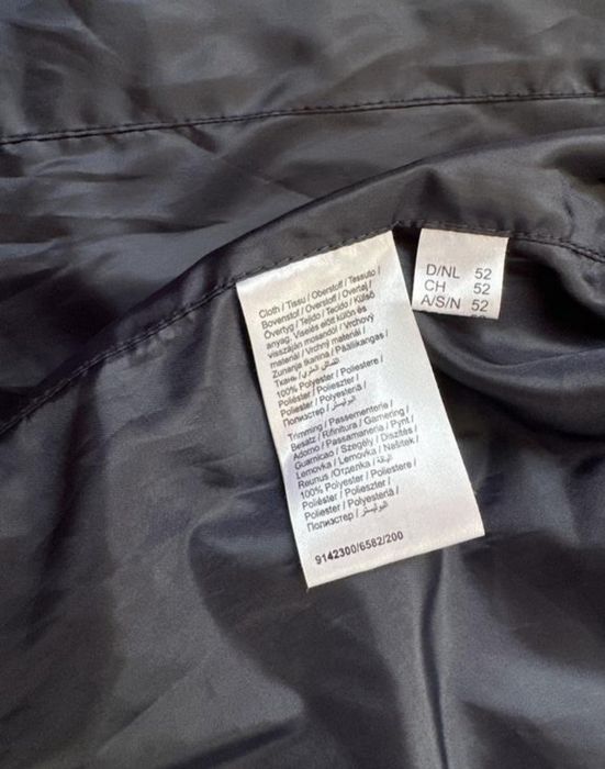 Фірмова куртка батал