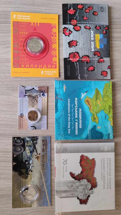 Монети України в сувенірному пакуванні 2014-2025