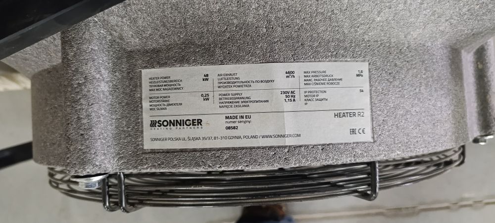 Водяной тепловентилятор Sonniger Heater Condens