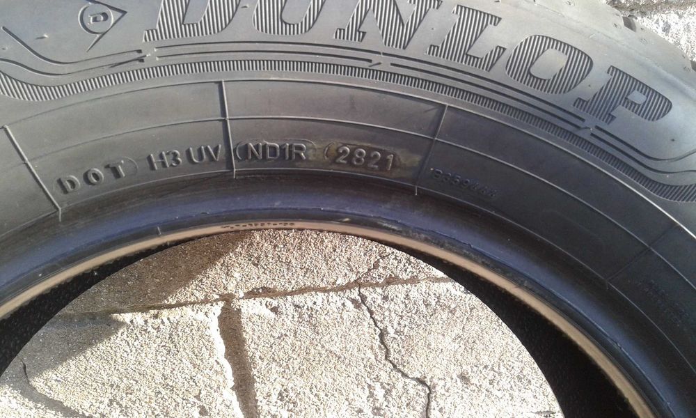 Шины (покрышки ) на лег авто