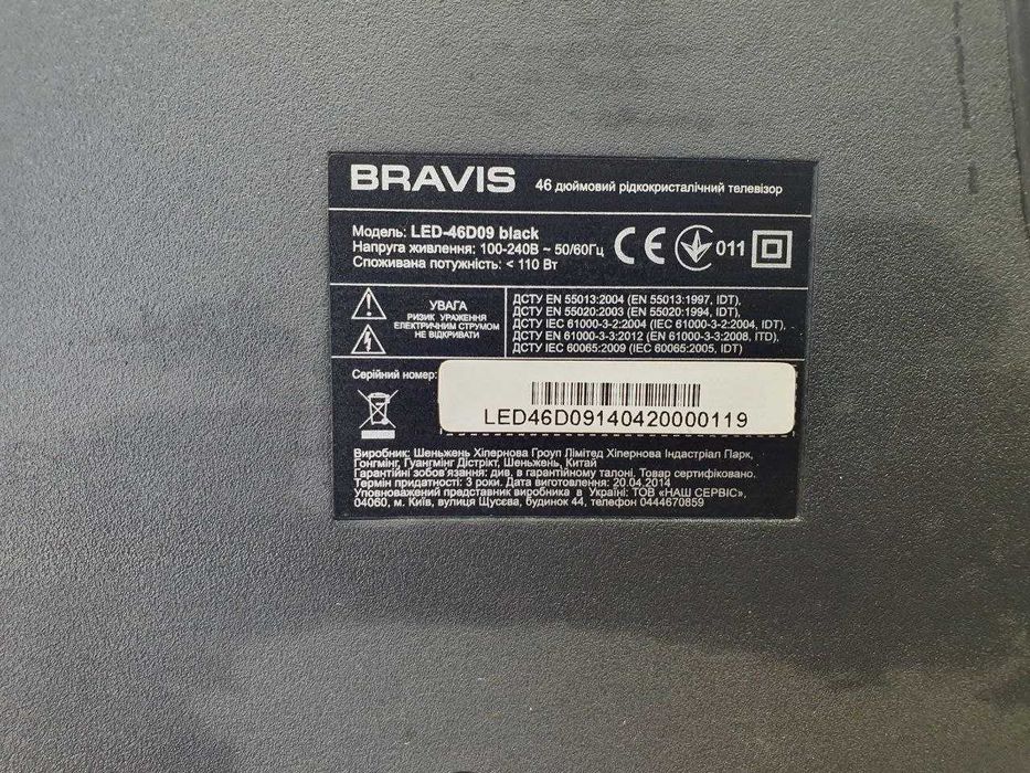 Телевізор Bravis LED-46D09 black БИТА МАТРИЦЯ 46"