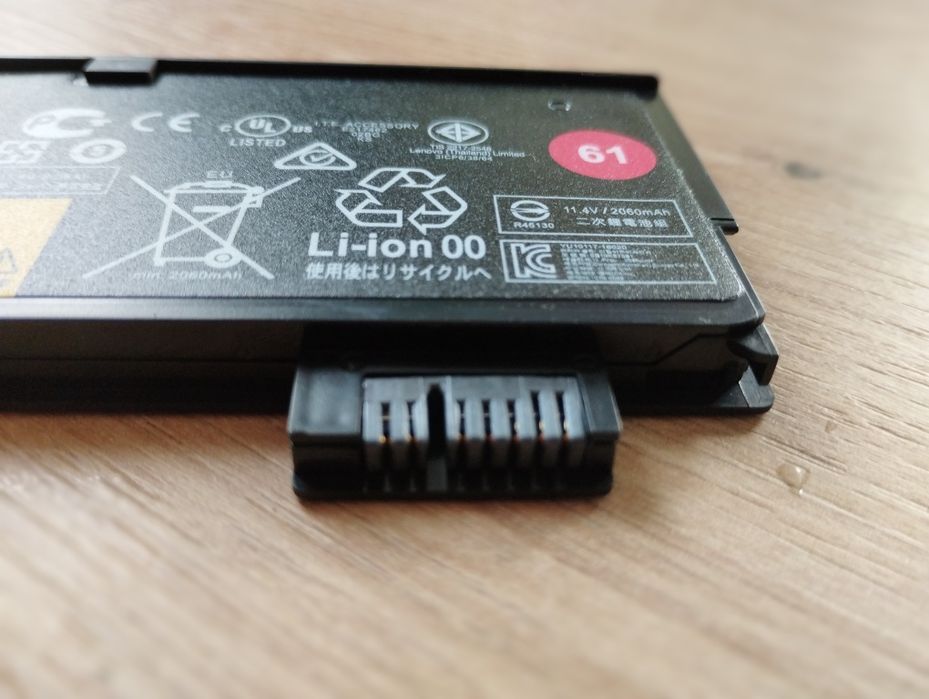 Батарея Lenovo T470/T480/T570/T580, новая, 01av423