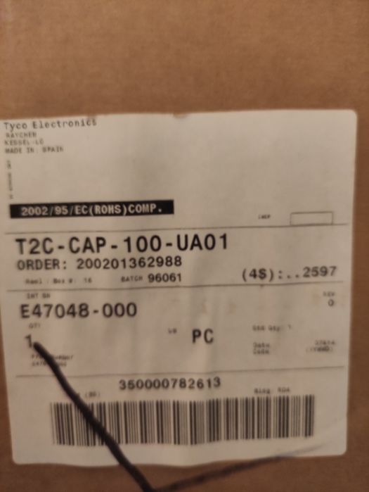 Муфта механічна Т2С-САР-100-UA01