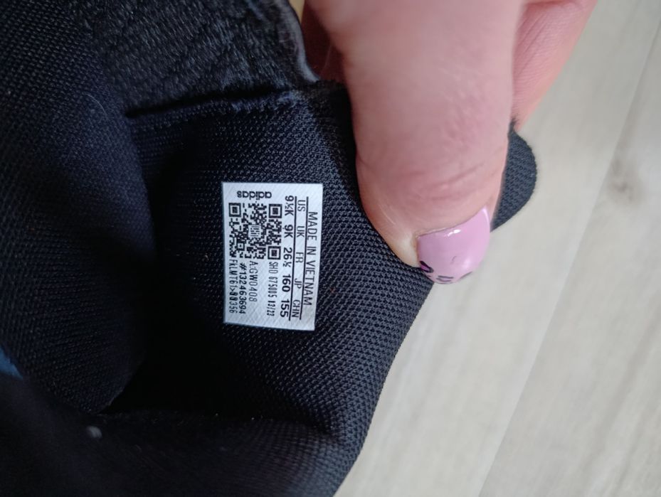 Buty botki Adidas 26