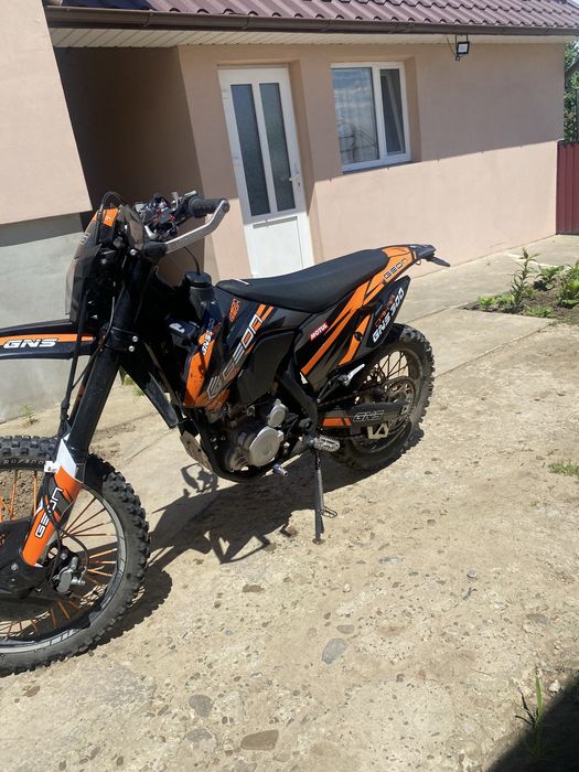 Продам Geon GNS 300, 2025