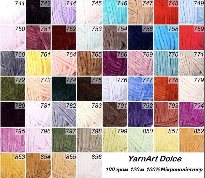 Пряжа Дольче Ярнарт,Dolce Yarnart