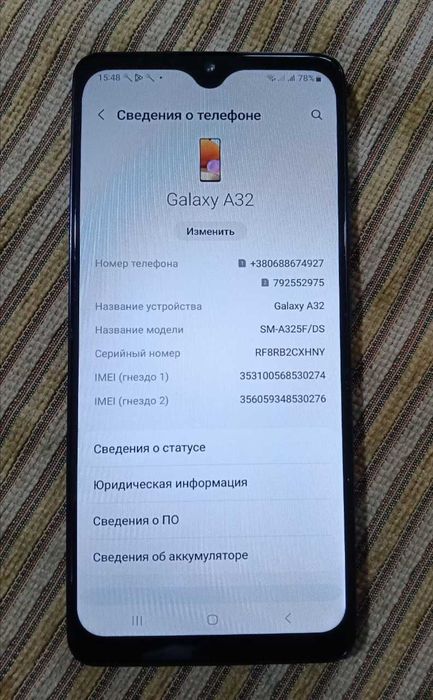Samsung Galaxy A32 (sm-a325f) 4/128Gb Nfc Dual Sim Lte