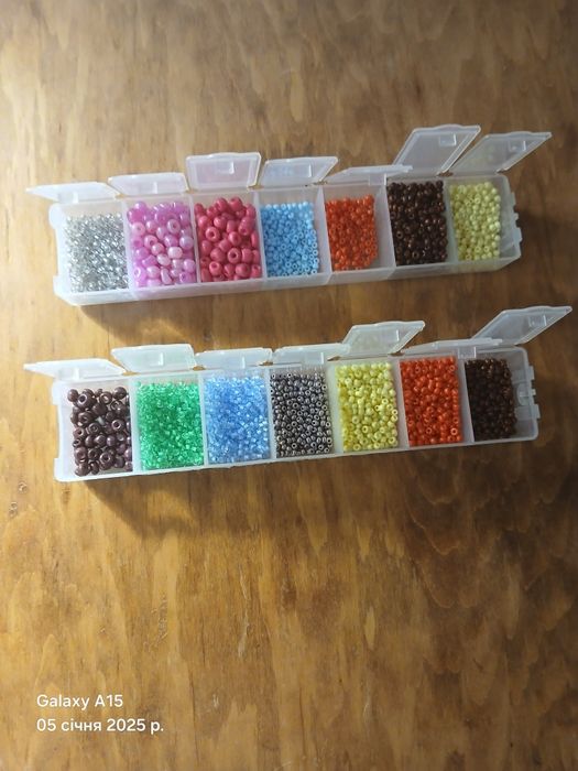 Органайзер з бісером