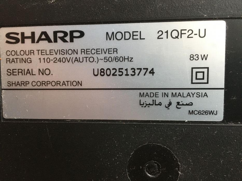 Продам телевизор SHARP 21QF2-U