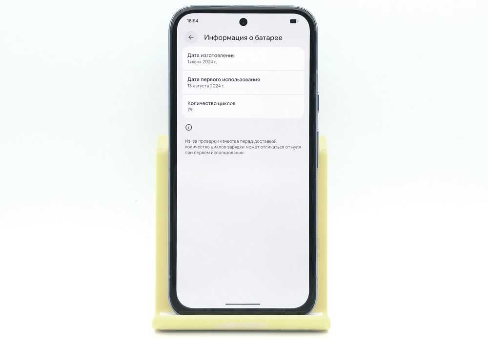 Google Pixel 8a 128GB Bay / НЕВЕРЛОК / АКБ 100%