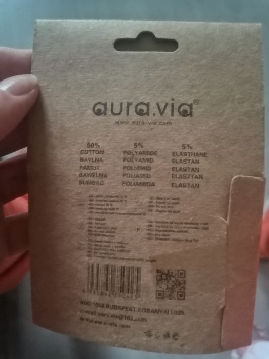 Rajstopy z lisem 1-3 lata