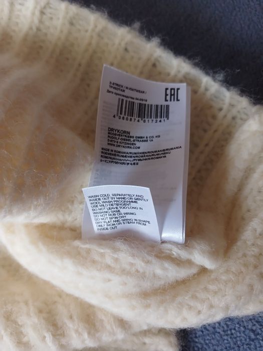 Теплий , базовий ,светр DRYKORN