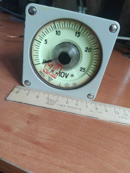 Вольтметр М1420. (0...250В)