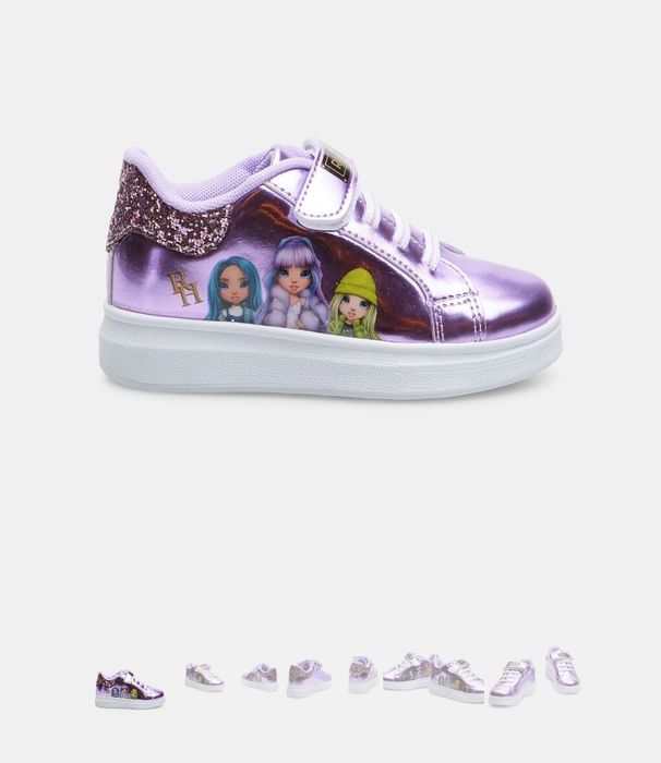 Кеди BATA Rainbow high