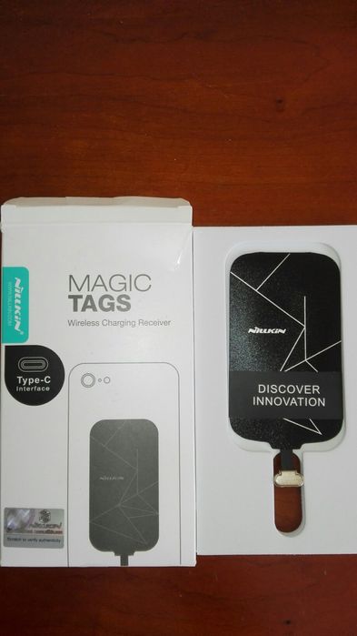 Magic tags adapter431318965840793602
