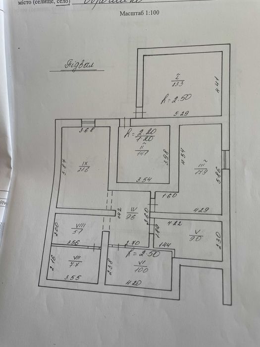 Продаж капітального будинку,близько кільця вул.Городоцька Львів!14 сот