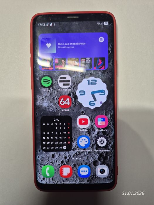 Samsung Galaxy S9+ Burgundy Red | One UI 7 | Android 15