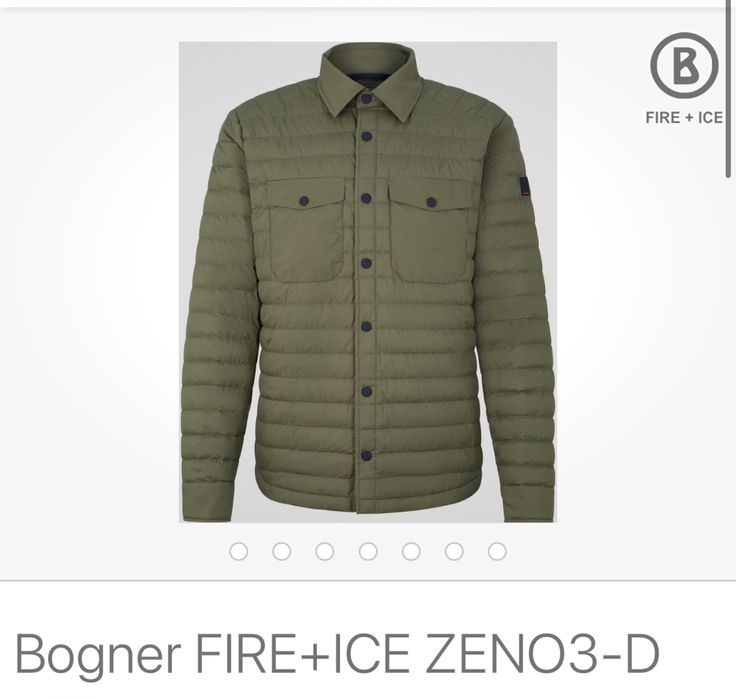 Куртка Bogner FIRE+ICE ZENO3-D