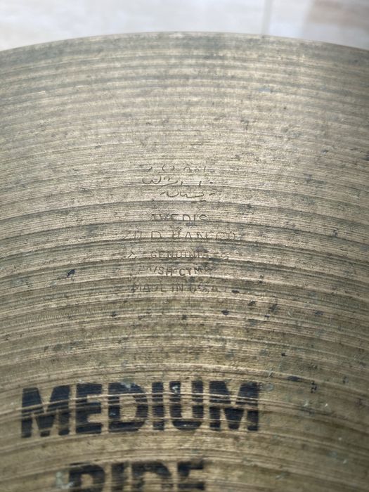 Zildjian Medium Ride 17