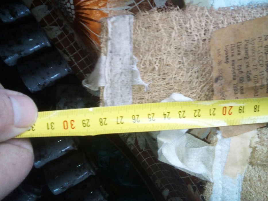 Мочалка люфа новая