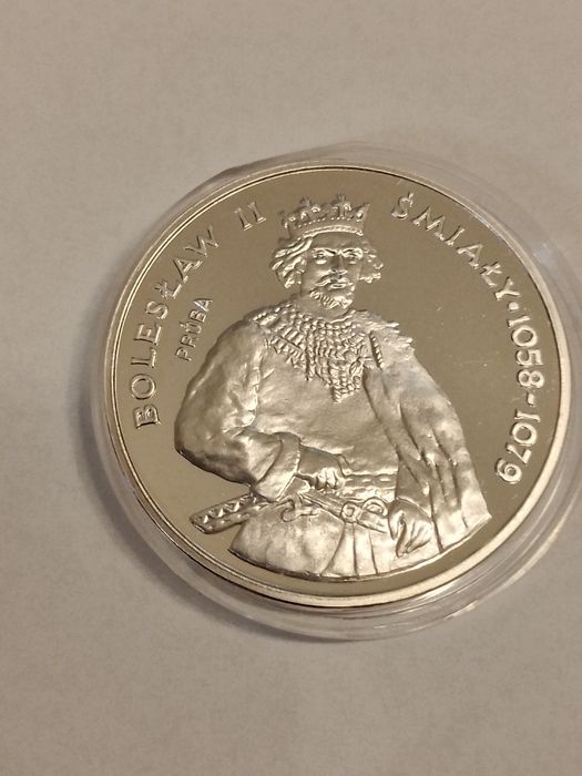 Bolesław II Śmiałego 200zł PRL próba 1981r
