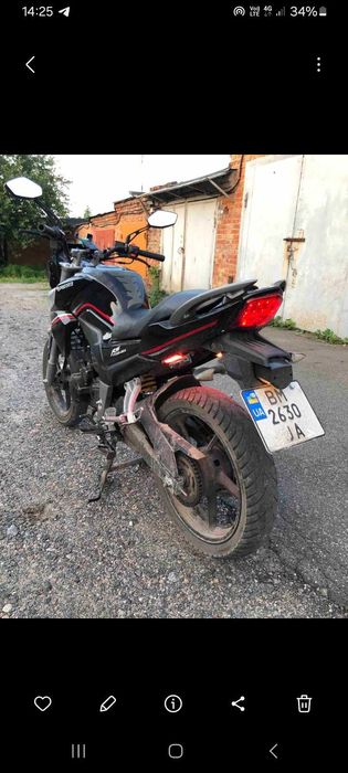 Продам мото forte 250