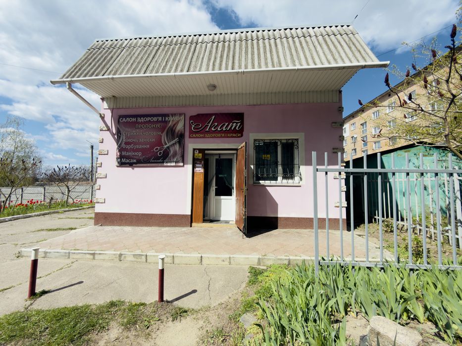 Продаж приміщення під будь який вид комерції, Машбуд
