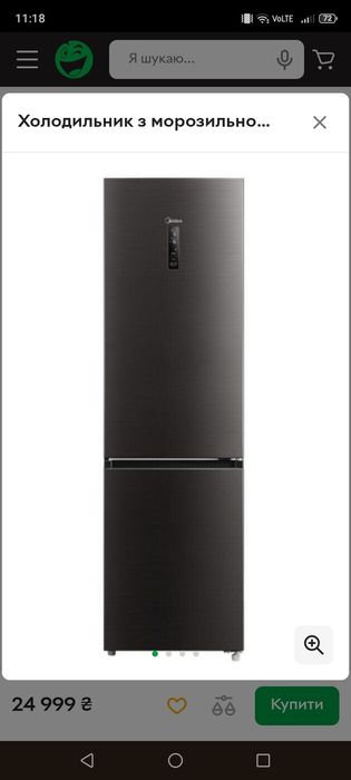Холодильник, Midea