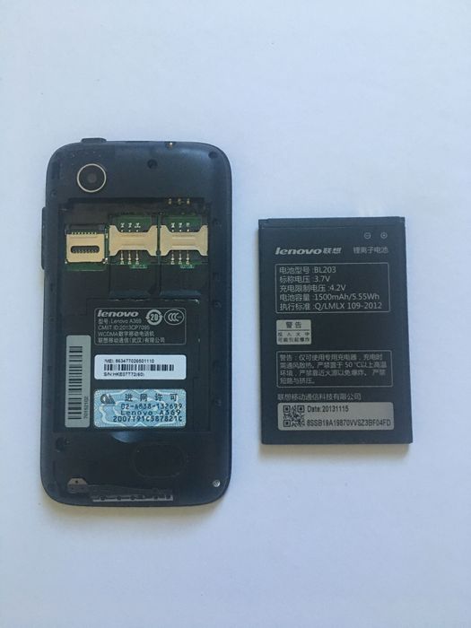Телефон Lenovo A 369 на деталі