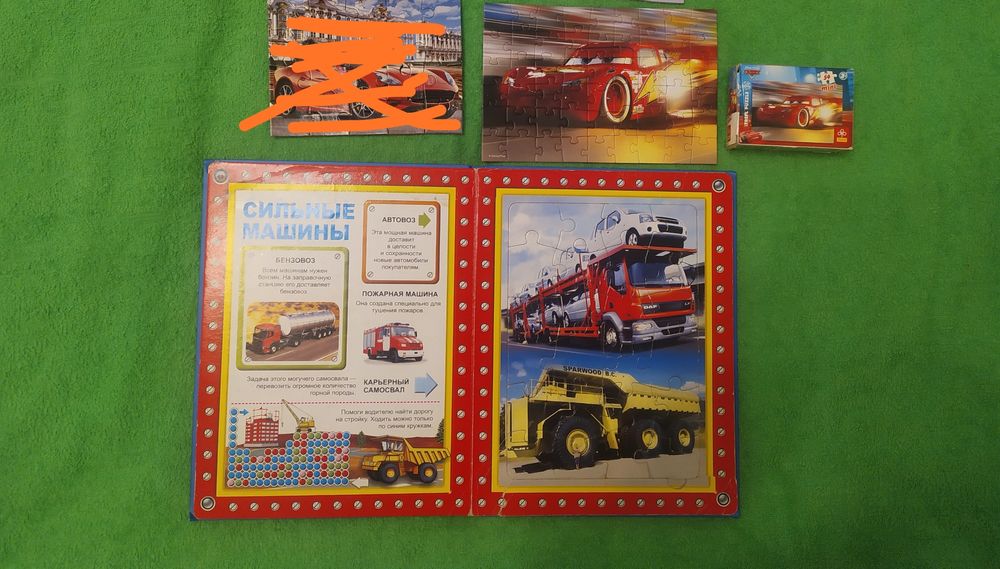 Книга-пазл, магнитные, картонные пазлы, настольные игры, головоломки