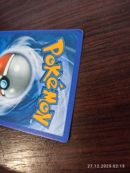 Karta pokemon Palkia V Star