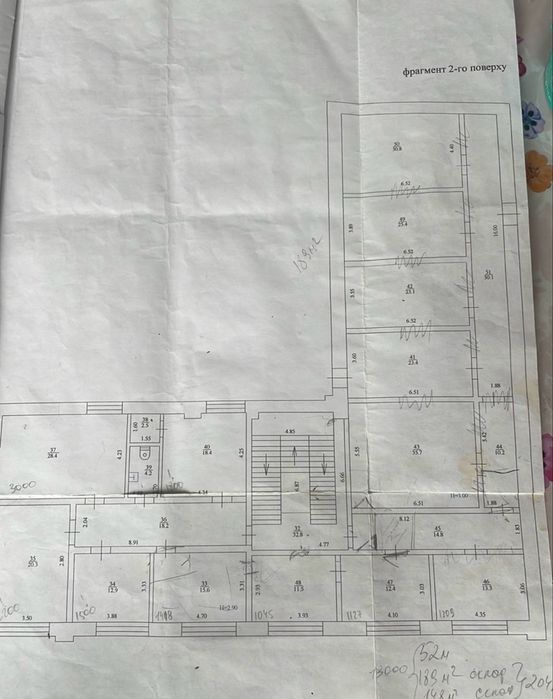 Продам коммеческое помещение 770 м2 м.Центральный рынок, ул.Коцарская