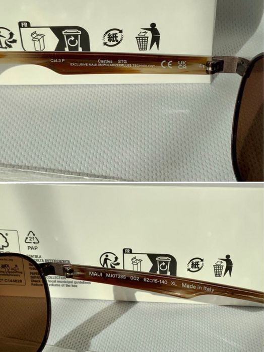 Сонцезахисні окуляри Maui Jim Castles 728